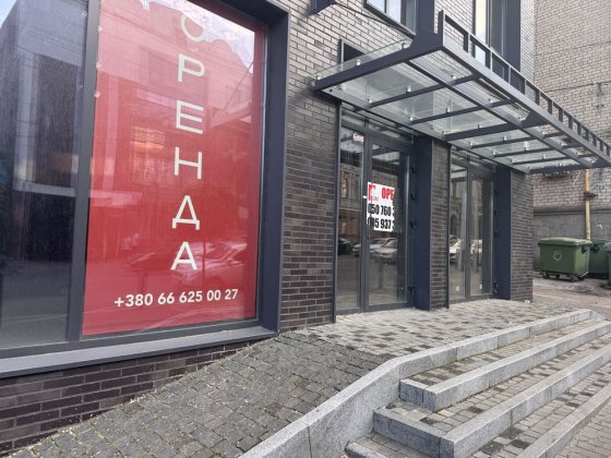 Оренда фасадного приміщення ЖК «ArtHof» вільний вид коммер. діяльності Днепр