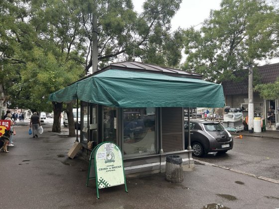 Сдам МАФ в исторической части города Одеса