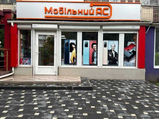 Аренда помещения ул. Космонавтов 3 Одесса