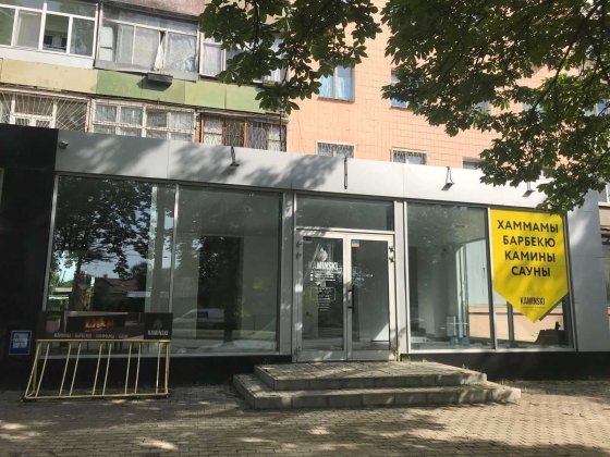 Сдам в аренду помещение под Ваш бизнес! П. Поле. ул. 23 Августа Харків