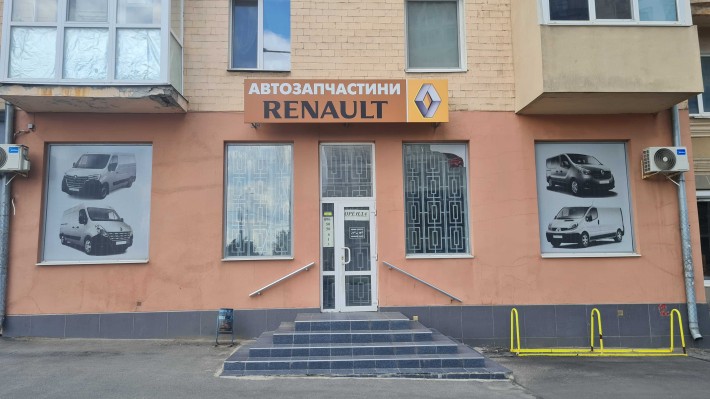 Аренда магазина (салона) 92 м2 в 200 метрах от м. Защитников Украины - фото 1