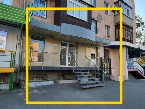 Сдам помещение пр-т Науки 23, Красная линия м Бот Сад/Научная Харьков