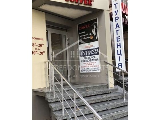 390 грн/м2‼️‼️Помещение 50 м2/ КРАСНАЯ ЛИНИЯ/ пр.Науки /Научная /Центр Харків