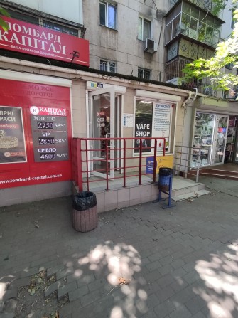 Субаренда помещения - фото 1