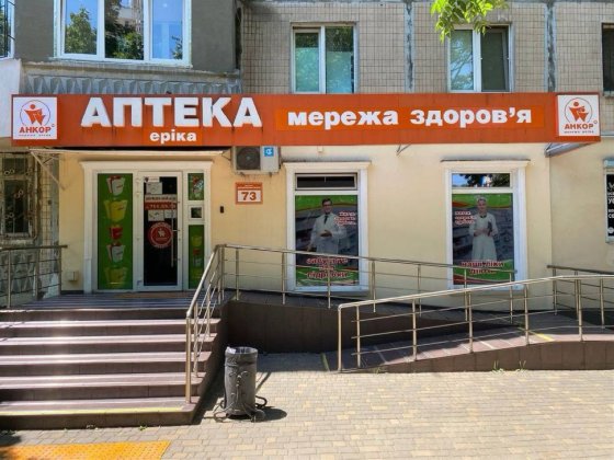 Аренда от собственника фасада на Добровольского 73 Одесса