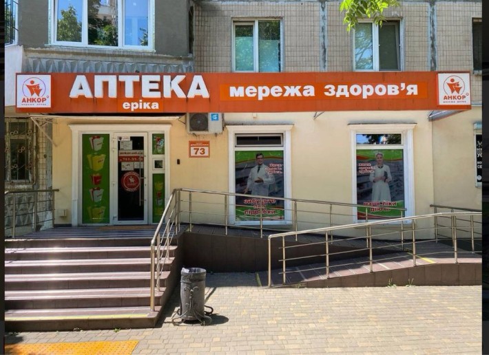 Аренда от собственника фасада на Добровольского 73 - фото 1