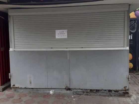 Аренда киоска 10 кв м  Красный Камень правый берег Дніпро