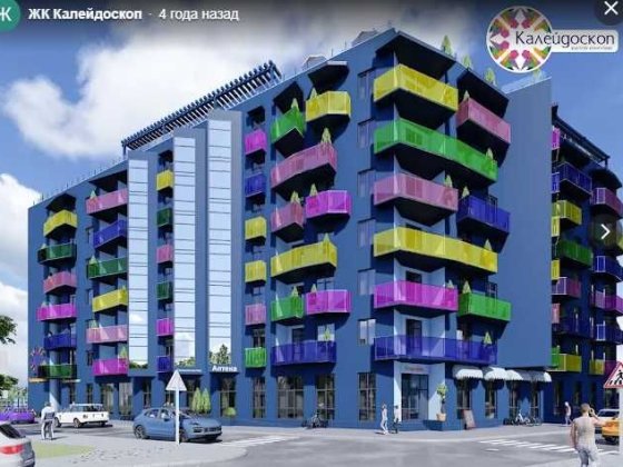 ЖК Калейдоскоп, магазин 70 кв.м, от собственника Одесса