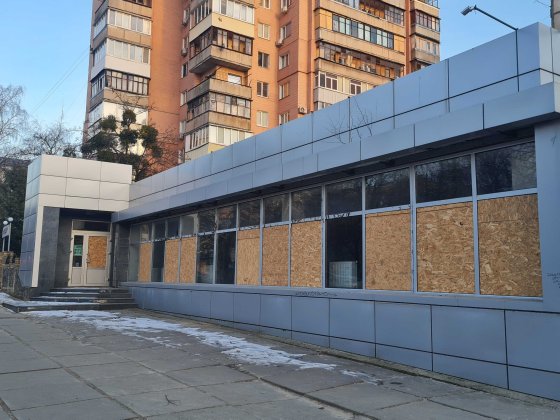 Аренда под магазин или др.коммерцию 263 м2, ул. Новгородская, 14 Харьков