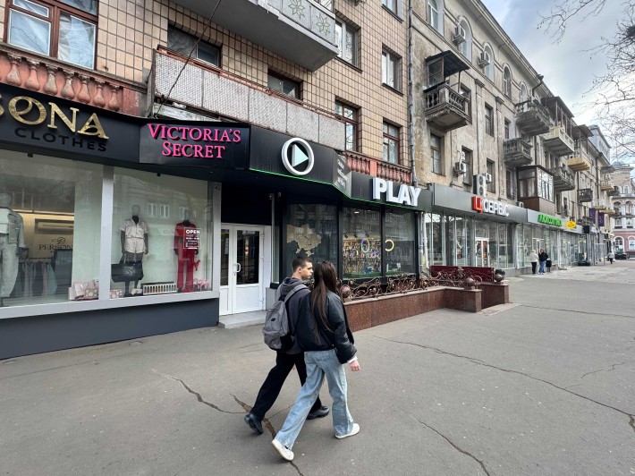 Соборна 5 кв.м. ТОП місце прохідняк ціна 13000 грн/міс - фото 1