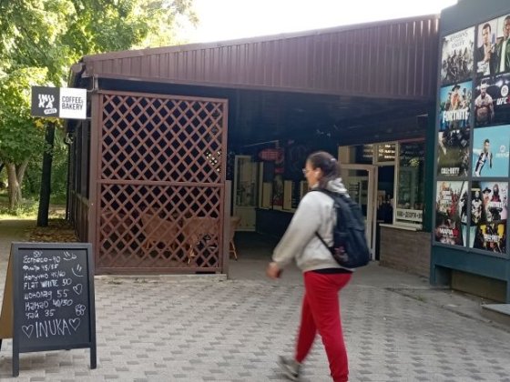 Аренда помещения 117м.+100м.площака м.Научная. Харків