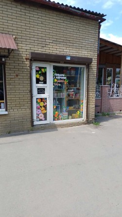 Сдам в аренду помещение в районе Автовокзал Левада Гагарина - фото 1