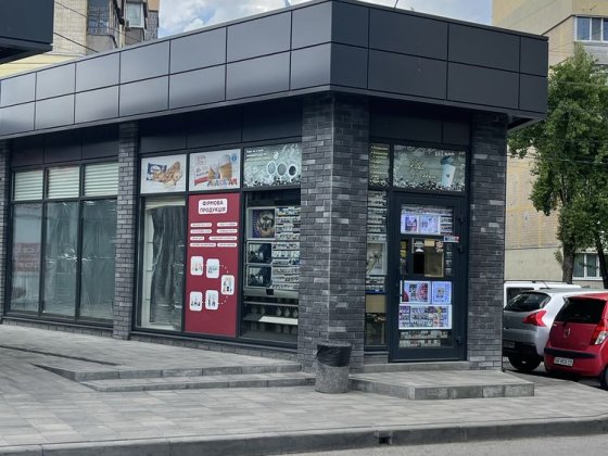 Сдам помещение на Березинской 24 Дніпро