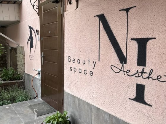 Сдам кабинет в салоне красоты дерибасовская Одеса