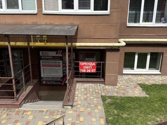 Оренда комерційне приміщення Петрівський квартал Софіївська Борщагівка Софіївська Борщагівка