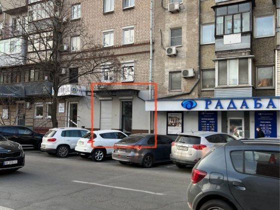 Аренда помещения Харьковская 4 Дніпро