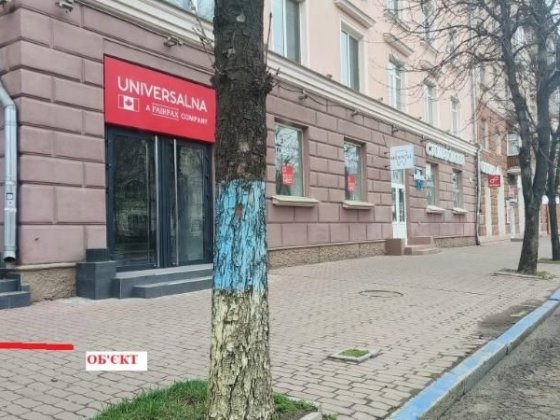 Оренда приміщення на по.Д.Яворницького Днепр