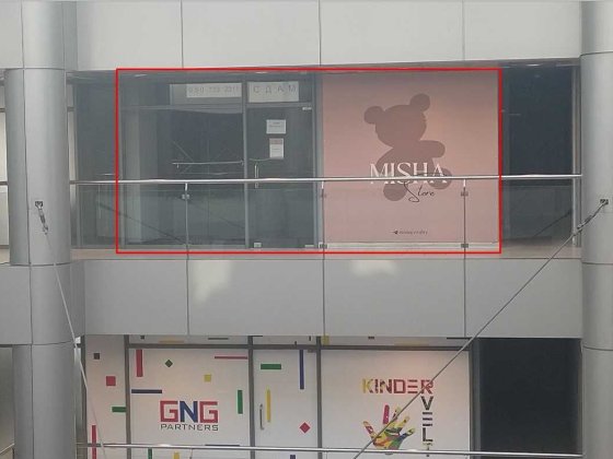 Афіна, ТЦ, 27 кв. м