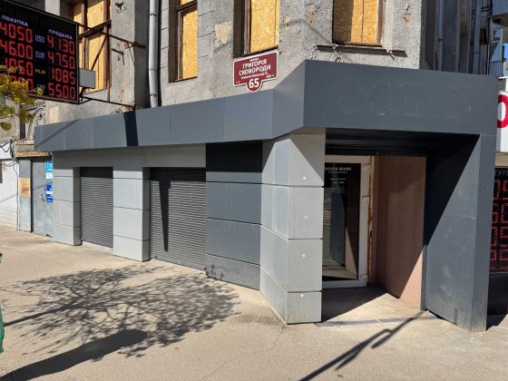 Оренда нежитлового приміщення 237 кв.м. В центрі Харкова. Власник. Харьков