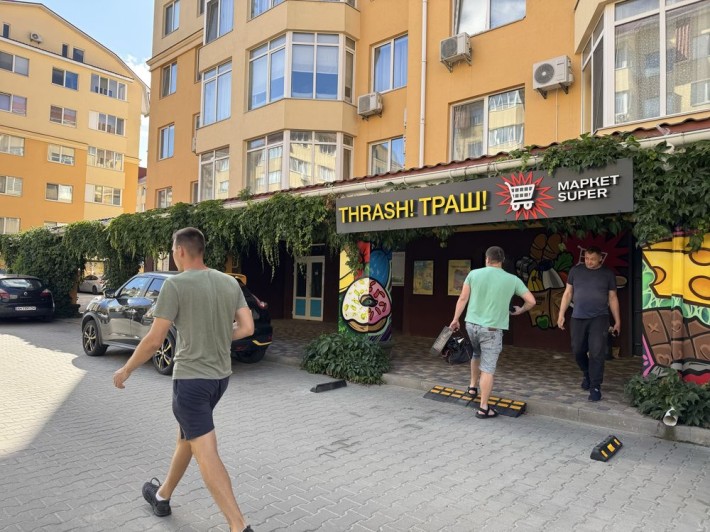 Оренда поиміщень біля супермаркету ТРАШ. Софіівська борщагівка. - фото 1