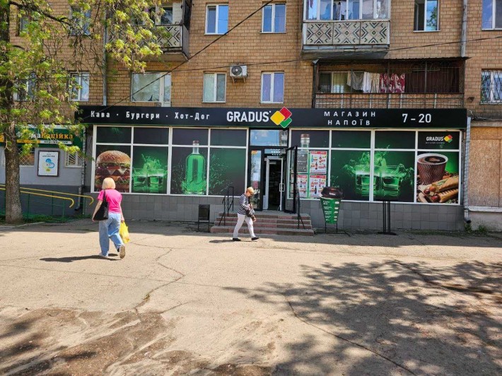 Космонавтів зуп. "Світанок" 180 кв.м. прохідняк фасад ТОП місце - фото 1