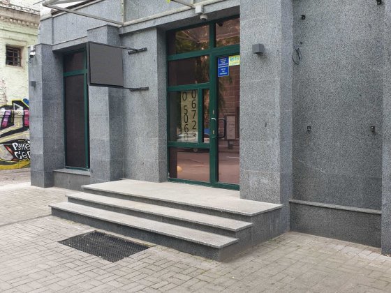 Сдам помещение в аренду Центр ул. Дарвина 6 Харьков