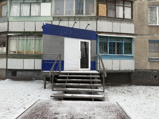 Сдам помещение ул. Широнинцев , 44 Харків