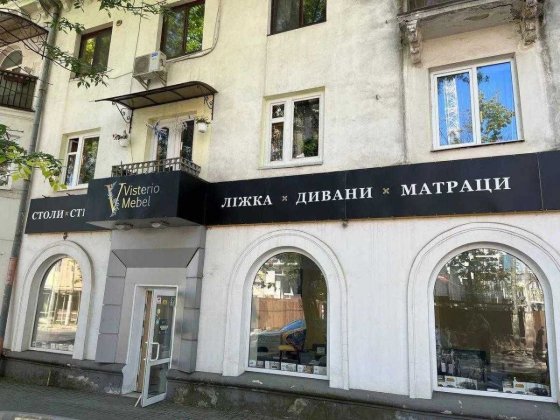 Оренда фасадного приміщення по вул.Антоновича(176 м.кв.) Львів