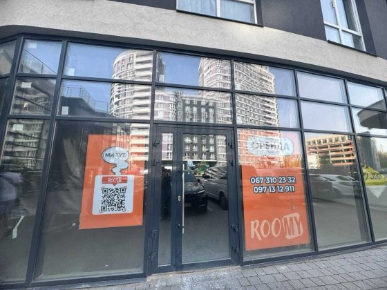 Оренда фасадного комерційного приміщення, ЖК Парус Смарт, 600$ Львів