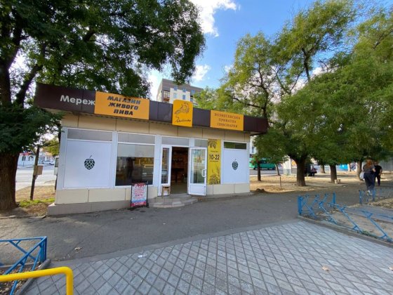 Аренда отдельно стоящего помещения ост.Школьная 35м 25000грн Миколаїв