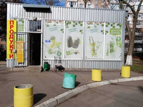 СДАМ/ПРОДАМ отдельно стоящий торговый павильон, 50Кв.м,ОТ СОБСТВЕННИКА Одеса