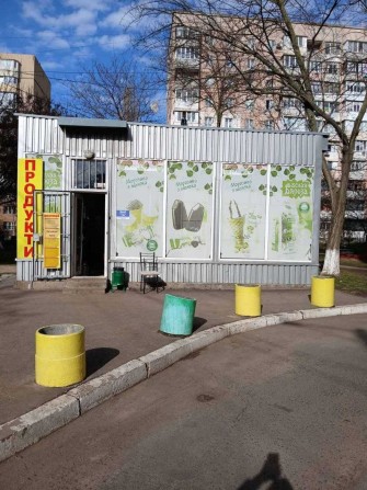 СДАМ/ПРОДАМ отдельно стоящий торговый павильон, 50Кв.м,ОТ СОБСТВЕННИКА - фото 1