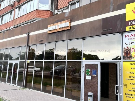 Сдам в аренду кафе. К70 Харків