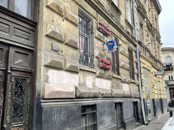 Оренда приміщення Львов