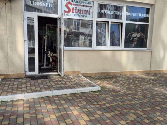 Сдам 150 кв метров Одеса