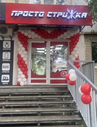 Місце під манікюр аренда Борщагівка - фото 1