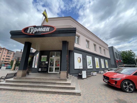 ЛОВИ МОМЕНТ‼️Оренда приміщення Топ місце ЖК Софія, вул. Миру Софіївська Борщагівка