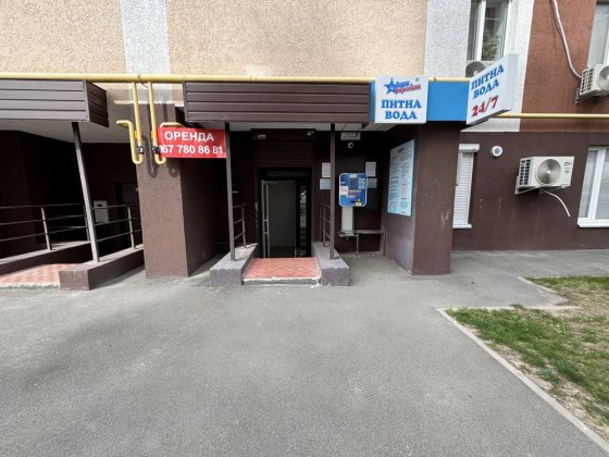 Оренда приміщення Софіївська Борщагівка Софіївська Борщагівка