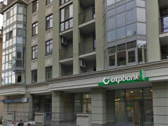 Сдается в аренду помещение Чернышевская 7, под банк, медцентр, центр Харків