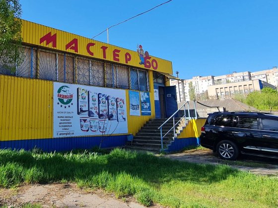 Оренда приміщення. 147 кв.м. Вул. Торгова. Миколаїв