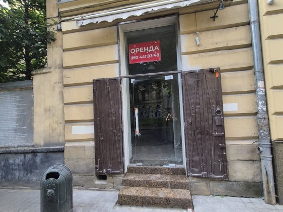 Оренда приміщення  ЦЕНТР Львів пл.Різні Львов