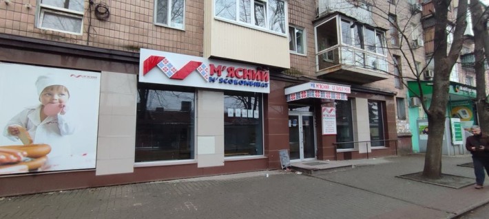 Помещение Магазин возле метро Дворец Спорта 259,7 м2 - фото 1