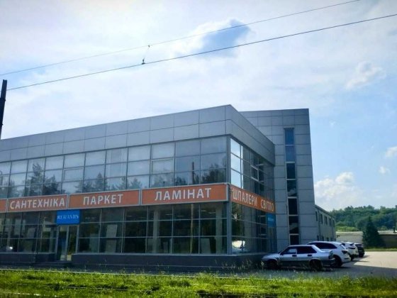 Аренда офиса с открытой торговой площадкой ул. Шевченко, 327 Харьков