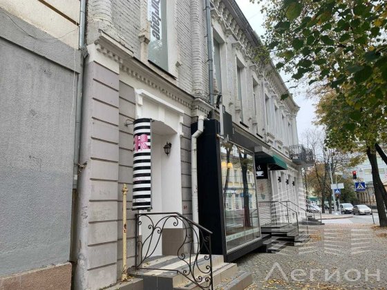 Сдам помещение в Центре 70м2 Харьков