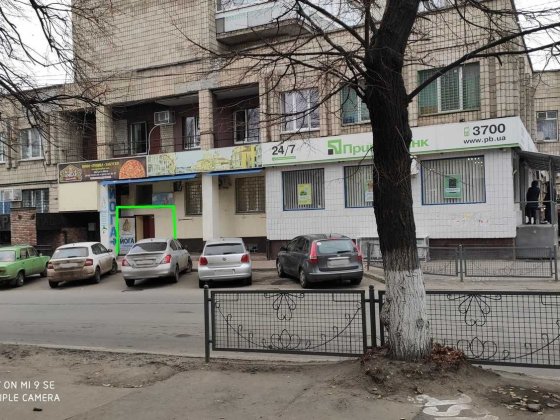 Здам 7 м2, 3 хв метро Холодна гора, вул. Полтавський шлях Харків