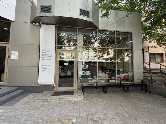 Аренда помещения 110 кв. м. Пушкинская ( одна минута) Харків