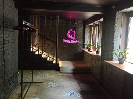 Оренда приміщення в центрі Харкова з видом на Держпром! Харьков