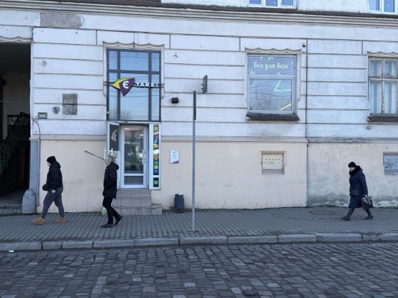 Оренда комерційного приміщення вул. Городоцька Львів