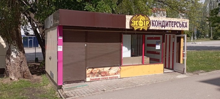 Аренда МАФ 12 м.аллея Г.Труда напртив Круглый рынок. - фото 1