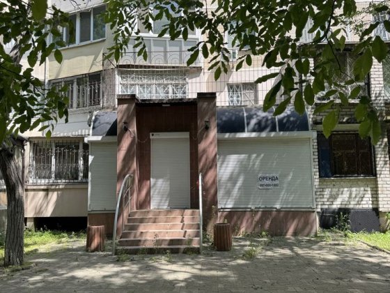 Сдам комерческое помещение под магазин офис торговую площадь Одеса